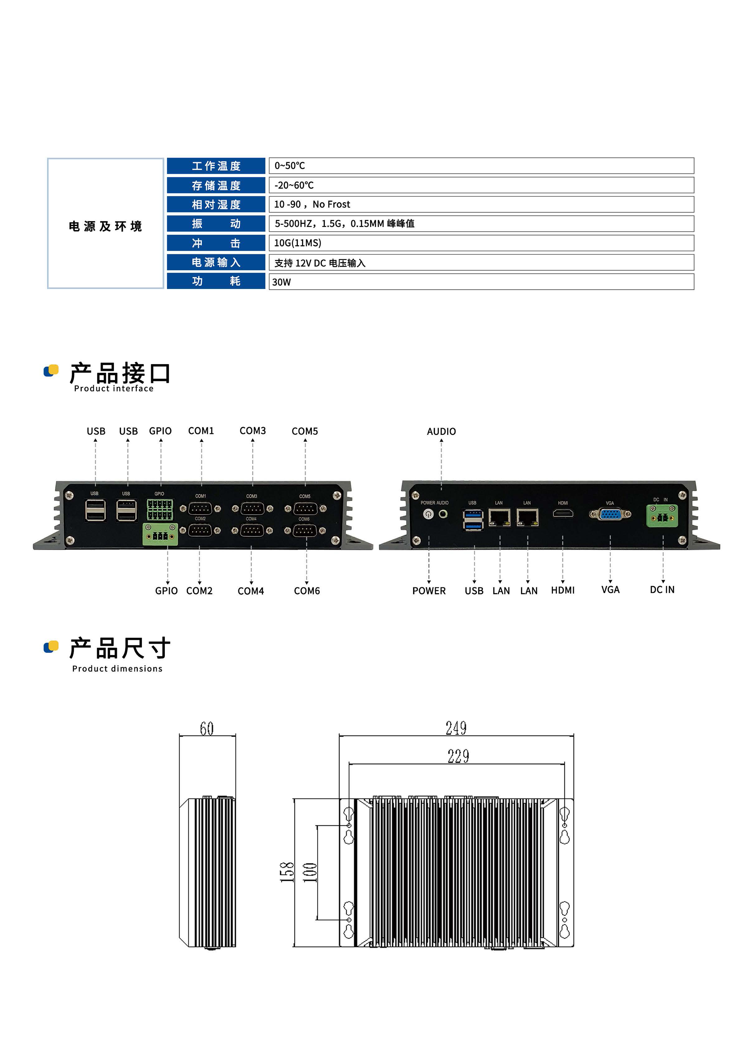 202310081419284542_页面_3.jpg